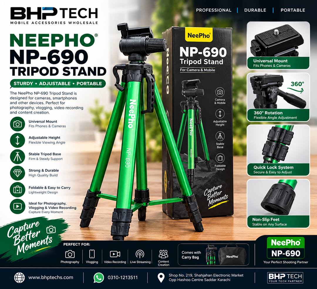 NeePho NP-690 Tripod Stand